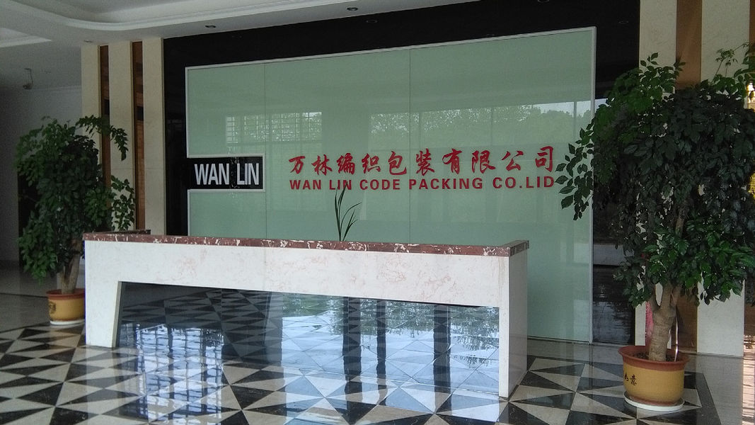চীন Yiyang Wanlin Weave Packing Co., Ltd. সংস্থা প্রোফাইল