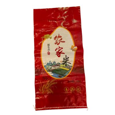 গুণ  BOPP Laminated PP Woven Bag for Rice 20KG 25KG 50KG কারখানা