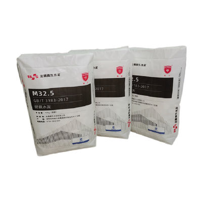 হট সেল 25 কেজি 40 কেজি 50 কেজি অ্যাড স্টার ব্যাগ পিপি ব্লক বটম ব্যাগ সিমেন্ট ভালভ ব্যাগ সিমেন্টের বস্তা