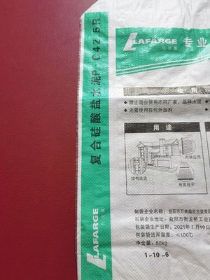 হট সেল 25 কেজি 40 কেজি 50 কেজি অ্যাড স্টার ব্যাগ পিপি ব্লক বটম ব্যাগ সিমেন্ট ভালভ ব্যাগ সিমেন্টের বস্তা