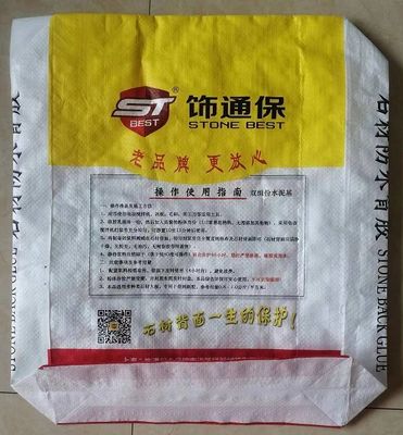 ময়েশ্চার প্রুফ সিমেন্ট ব্যাগ 40 কেজি 50 কেজি 20 কেজি বালির ব্যাগ খালি বস্তা ইকো ফ্রেন্ডলি