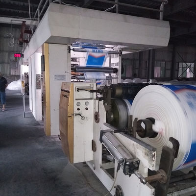 ব্লক বটম পিপি সিমেন্টের বস্তা