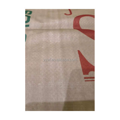 স্ব-বন্ধক বিল্ডিং উপাদান প্যাকেজিং ভ্যালভ প্যাকিং সহ পিপি সিমেন্ট ব্যাগ