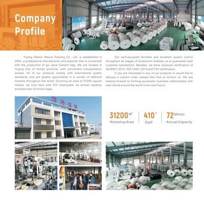 25 কেজি 40 কেজি 50 কেজি পিপি বোনা সিমেন্ট ব্যাগ খালি পিপি ভালভ ব্যাগ ব্লক ভালভ সহ নীচে