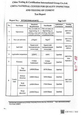 সম্পূর্ণ মুদ্রণ ভালভ সিমেন্ট ব্যাগ পিপি বোপ ল্যামিনেশন ব্যাগ 20 কেজি 25 কেজি 40 কেজি