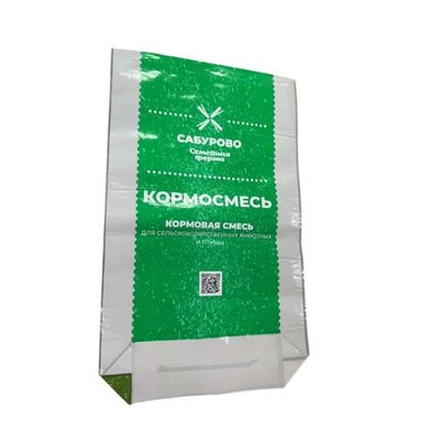 বিভিন্ন অ্যাপ্লিকেশনের জন্য কাস্টমাইজযোগ্য পশু খাদ্য প্যাকেজিং ব্যাগ