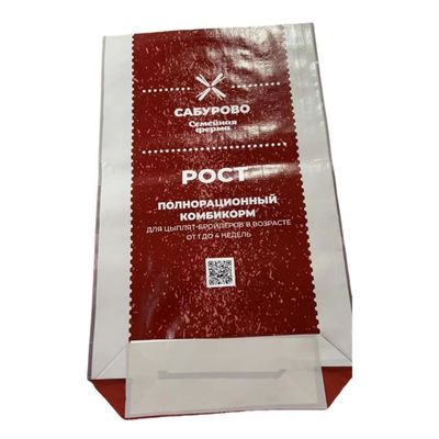 বিভিন্ন অ্যাপ্লিকেশনের জন্য কাস্টমাইজযোগ্য পশু খাদ্য প্যাকেজিং ব্যাগ