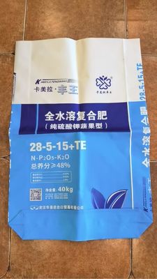 বিভিন্ন অ্যাপ্লিকেশনের জন্য Bopp প্রিন্টিং এবং 11-25gsm ল্যামিনেটিং কাস্টমাইজযোগ্য সার প্যাকেজিং ব্যাগ