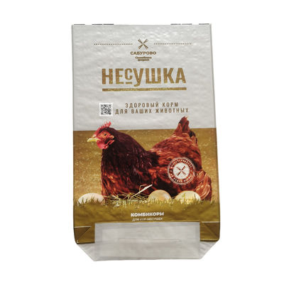 বিভিন্ন অ্যাপ্লিকেশনের জন্য কাস্টমাইজযোগ্য পশু খাদ্য প্যাকেজিং ব্যাগ