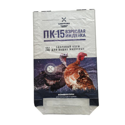 বিভিন্ন অ্যাপ্লিকেশনের জন্য কাস্টমাইজযোগ্য পশু খাদ্য প্যাকেজিং ব্যাগ