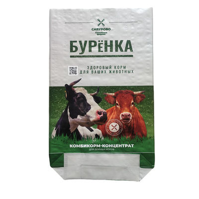 বিভিন্ন অ্যাপ্লিকেশনের জন্য কাস্টমাইজযোগ্য পশু খাদ্য প্যাকেজিং ব্যাগ