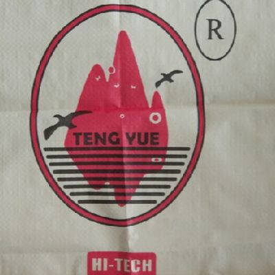 50 কেজি পিপি বোনা সিমেন্ট ব্যাগ ভালভ সহ আর্দ্রতা প্রতিরোধী ISO9001