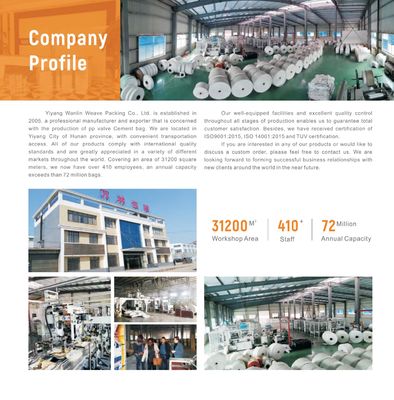 পিপি সিমেন্ট ভালভ ব্যাগ 50 কেজি আর্দ্রতা প্রতিরোধী আইএসও সার্টিফাইড