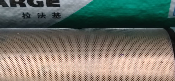 ৮৫ জিএসএম পিপি সিমেন্ট ব্যাগ, ৫০ কেজি, পিই ল্যামিনেশন, আর্দ্রতা নিরোধক