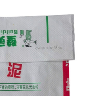 আইএসও9001: 2008 সার্টিফাইড 25 কেজি 50 কেজি পিপি ভালভ বোনা সিমেন্ট ব্যাগ