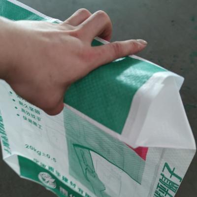 20 কেজি 25 কেজি প্লাস্টিক পিপি বোনা ব্লক নীচের ভালভ সিমেন্ট ব্যাগ পিপি ভালভ বর্গক্ষেত্র নীচের ভালভ ব্যাগ