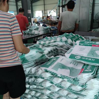 20 কেজি 25 কেজি প্লাস্টিক পিপি বোনা ব্লক নীচের ভালভ সিমেন্ট ব্যাগ পিপি ভালভ বর্গক্ষেত্র নীচের ভালভ ব্যাগ