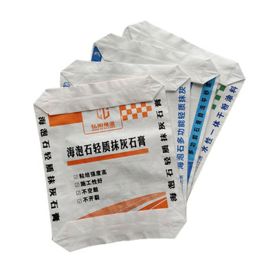 সেরা দাম 50 কেজি ব্যাগ পিপি ভালভ ব্যাগ প্রস্তুতকারক 20 কেজি সাধারণ খালি সিমেন্ট ব্যাগ