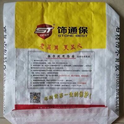 ২০ কেজি, ২৫ কেজি, ৩০ কেজি শুকনো মিশ্রিত পাথরের জন্য আর্দ্রতা প্রতিরোধী BOPP ল্যামিনেটেড পিপি বোনা ভালভ ব্যাগ, পিছনে আঠা