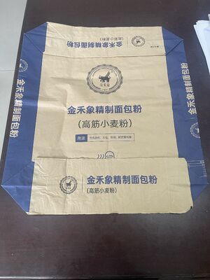 2 স্তর 90GSM কাগজ ভালভ ব্যাগ ব্লক নীচে সঙ্গে 20kg 25kg 30kg 40kg মর্টার জন্য