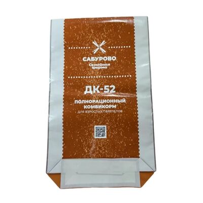 পশু খাদ্য ব্যাগ BOPP মুদ্রণ খোলা শীর্ষ বর্গক্ষেত্র নীচে জলরোধী পিপি পশুর খাদ্য জন্য বোনা ব্যাগ