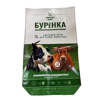 পশু খাদ্য ব্যাগ BOPP মুদ্রণ খোলা শীর্ষ বর্গক্ষেত্র নীচে জলরোধী পিপি পশুর খাদ্য জন্য বোনা ব্যাগ