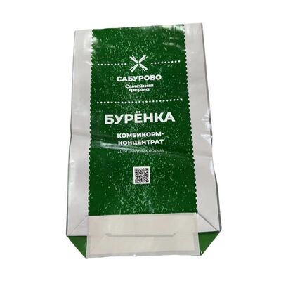 পশু খাদ্য ব্যাগ BOPP মুদ্রণ খোলা শীর্ষ বর্গক্ষেত্র নীচে জলরোধী পিপি পশুর খাদ্য জন্য বোনা ব্যাগ