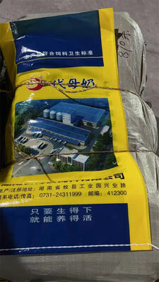 চালের জন্য বিওপিপি স্তরিত পিপি বোনা ব্যাগ 20 কেজি 25 কেজি 50 কেজি