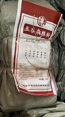 চালের জন্য বিওপিপি স্তরিত পিপি বোনা ব্যাগ 20 কেজি 25 কেজি 50 কেজি