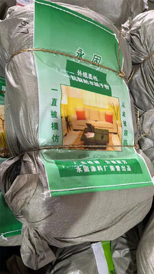 চালের জন্য বিওপিপি স্তরিত পিপি বোনা ব্যাগ 20 কেজি 25 কেজি 50 কেজি