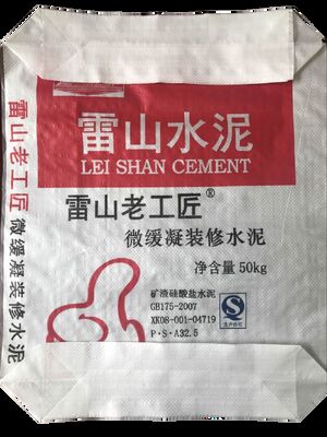 AD Star PPW Laminated 50kg Cement Bag Square Bottom Coated Plastic Woven Valve Bag