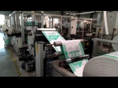 ব্যাগ তৈরির কর্মশালা