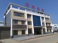 Wanlin প্যাকিং কারখানা পরিদর্শন ভিডিও