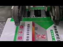 খালি BOPP বোনা ব্যাগ ব্লক বটম প্রিন্টেড পিপি ভালভ প্যাকেজিং ব্যাগ