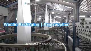 নির্ভরযোগ্য প্যাকেজিংয়ের জন্য টেকসই সিমেন্ট ব্যাগ